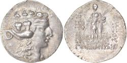 Ancient Coins - Coin, Thrace, Maroneia, Tetradrachm, 168/7-48/5 BC, , Silver