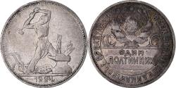 World Coins - Coin, Russia, 50 Kopeks, 1924, , Silver