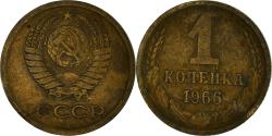 World Coins - Coin, Russia, Kopek, 1966