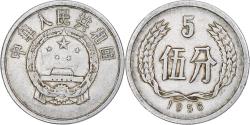 World Coins - China, 5 Fen, 1956