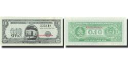 World Coins - Banknote, Dominican Republic, 10 Centavos Oro, Undated (1961), Specimen, KM:86s