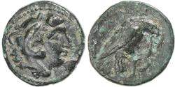 Ancient Coins - Kingdom of Macedonia, Amyntas III, Æ, 393-370/369, Aigai or Pella,