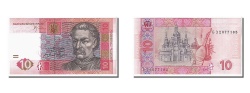 World Coins - Ukraine, 10 Hryven, 2006, KM #119c, UNC(65-70), b32077185