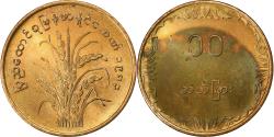 World Coins - Myanmar, 10 Pyas, 1983, Aluminum-Bronze,