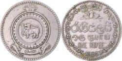 World Coins - Coin, Ceylon, Rupee, 1965