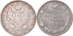 World Coins - Coin, Russia, Alexander I, Rouble, 1819, Saint-Petersburg, , Silver