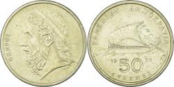 World Coins - Coin, Greece, 50 Drachmes, 1988