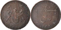 World Coins - Coin, INDIA-BRITISH, BOMBAY PRESIDENCY, 1/4 Anna, Paisa, 1830/AH1246, Mumbai