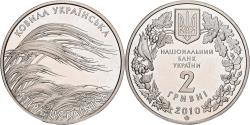 World Coins - Ukraine, 2 Hryvni, 2010, Kyiv, Copper-nickel, , KM:593