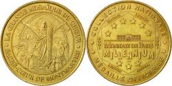 World Coins - France, Token, Touristic token, Paris - Basilique du Sacré Coeur n° 2, 2001