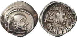 Ancient Coins - Coin, Arabia Felix, Himyarites, Tha'rān Ya'ūb Yuhan'im, Quinarius, 175-215