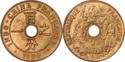 World Coins - Coin, FRENCH INDO-CHINA, Cent, 1900, Paris, , Bronze, KM:8, Lecompte:55