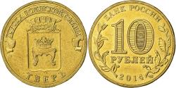 World Coins - Russia, 10 Roubles, Tver, 2014, Saint Petersburg, Brass plated steel,