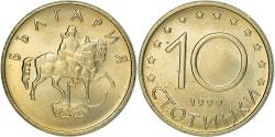 World Coins - Coin, Bulgaria, 10 Stotinki, 1999, Sofia, , Copper-Nickel-Zinc, KM:240
