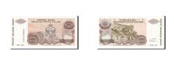 World Coins - Banknote, Croatia, 50 Milliard Dinara, 1993, UNC(63)