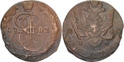 World Coins - Russia, Catherine II, 5 Kopeks, 1782, Ekaterinbourg, Copper, , KM:59.3