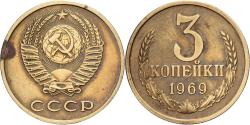 World Coins - Russia, 3 Kopeks, 1969, Saint Petersburg, Aluminum-Bronze, , KM:128a