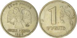 World Coins - Coin, Russia, Rouble, 1998