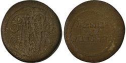 World Coins - Coin, France, 5 Centimes, Fresnes sur Escaut, , Bronze