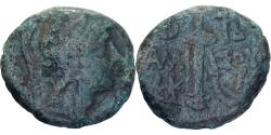 Ancient Coins - Pontos, time of Mithradates VI, Æ Unit, 111-90 BC, Amisos, Bronze,