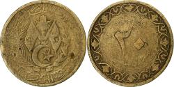 World Coins - Algeria, 20 Centimes, 1964