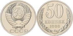 World Coins - Russia, 50 Kopeks, 1990, Saint Petersburg, Copper-Nickel-Zinc, , KM:133a.2