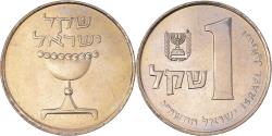 World Coins - Coin, Israel, Sheqel, 1982, , Copper-nickel, KM:111