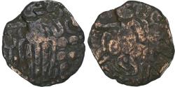 World Coins - Ceylon, Chola Empire, Raja Raja Chola, Æ Unit, ca. 985-1014, Bronze,