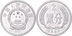 World Coins - Coin, China, 2 Fen, 1987