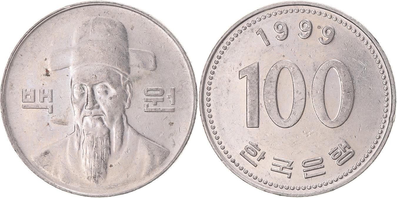 100ウォン硬貨 1999 韓国 100 won coin 1999 Korea 100 won 1999, South Korea - Coin value - uCoin.net