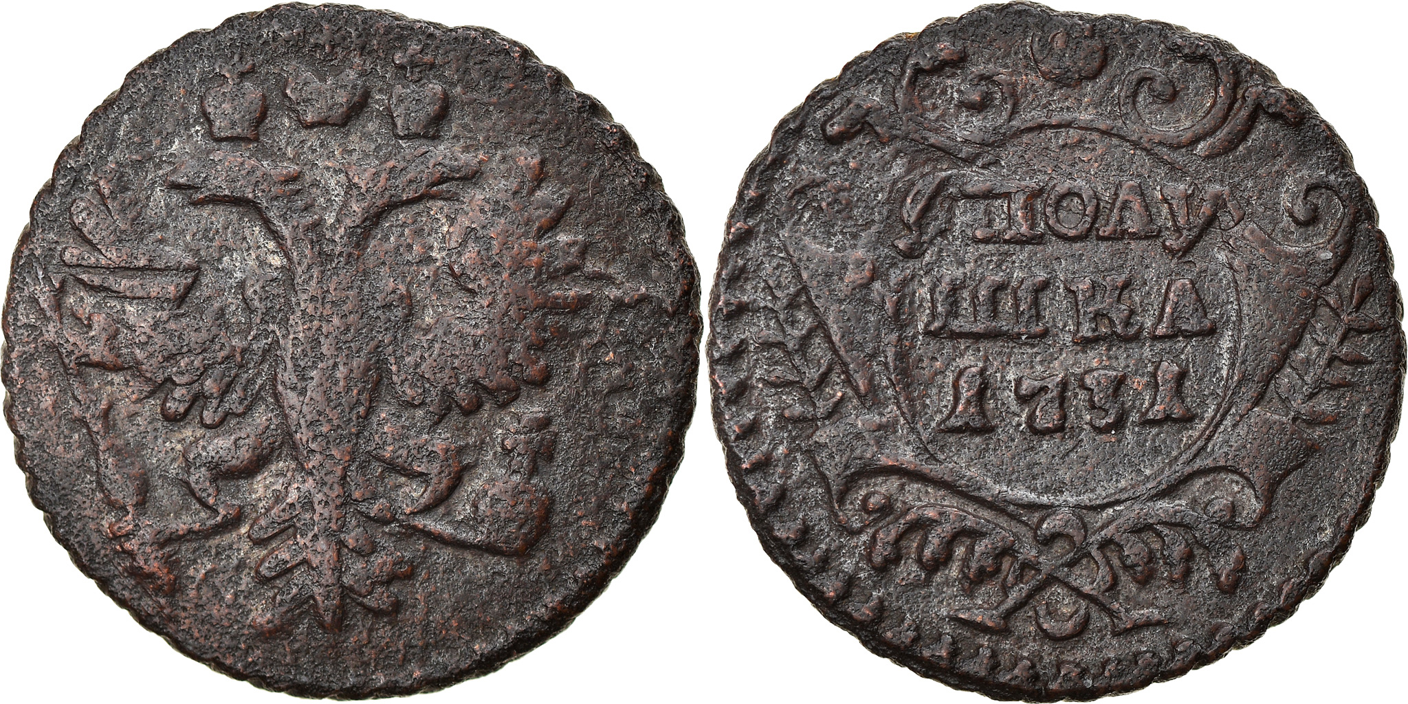 Coin, Russia, Polushka, 1/4 Kopek, 1731, , Copper, KM:187