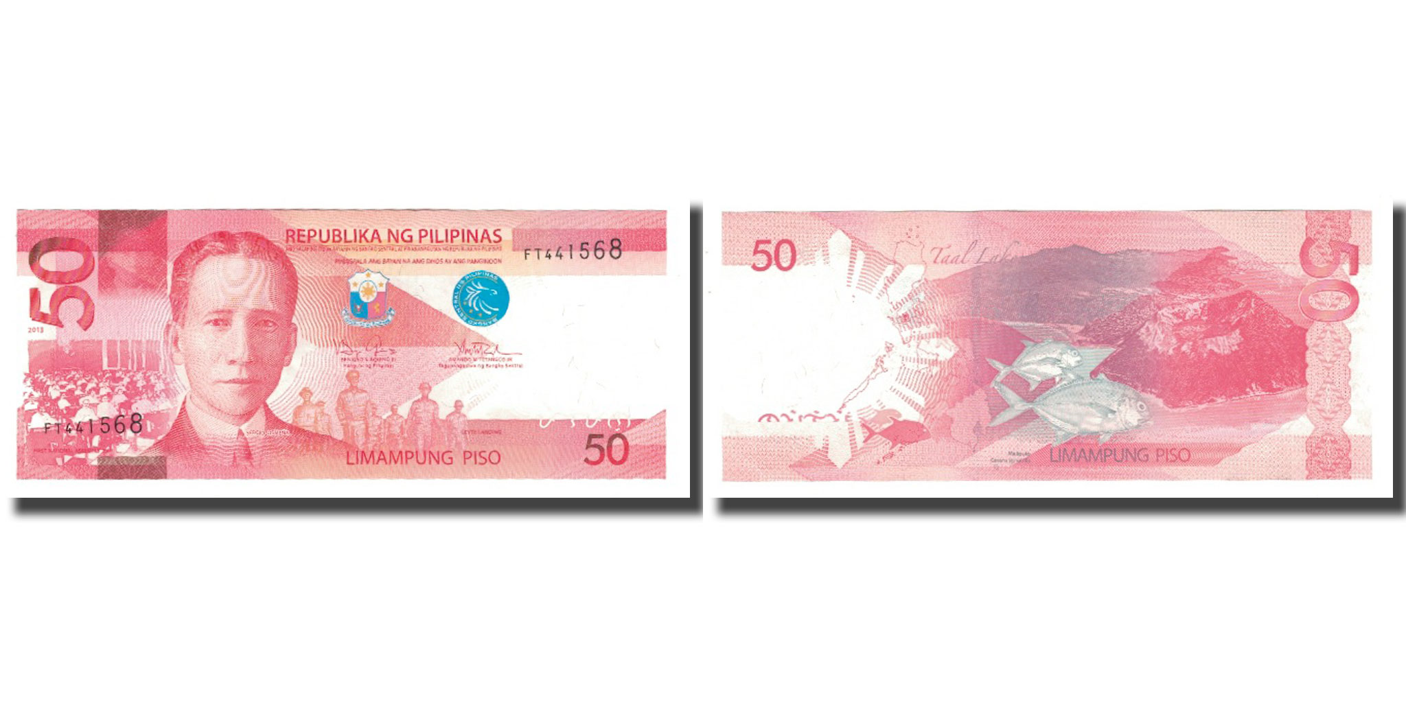 philippine 50 peso bill