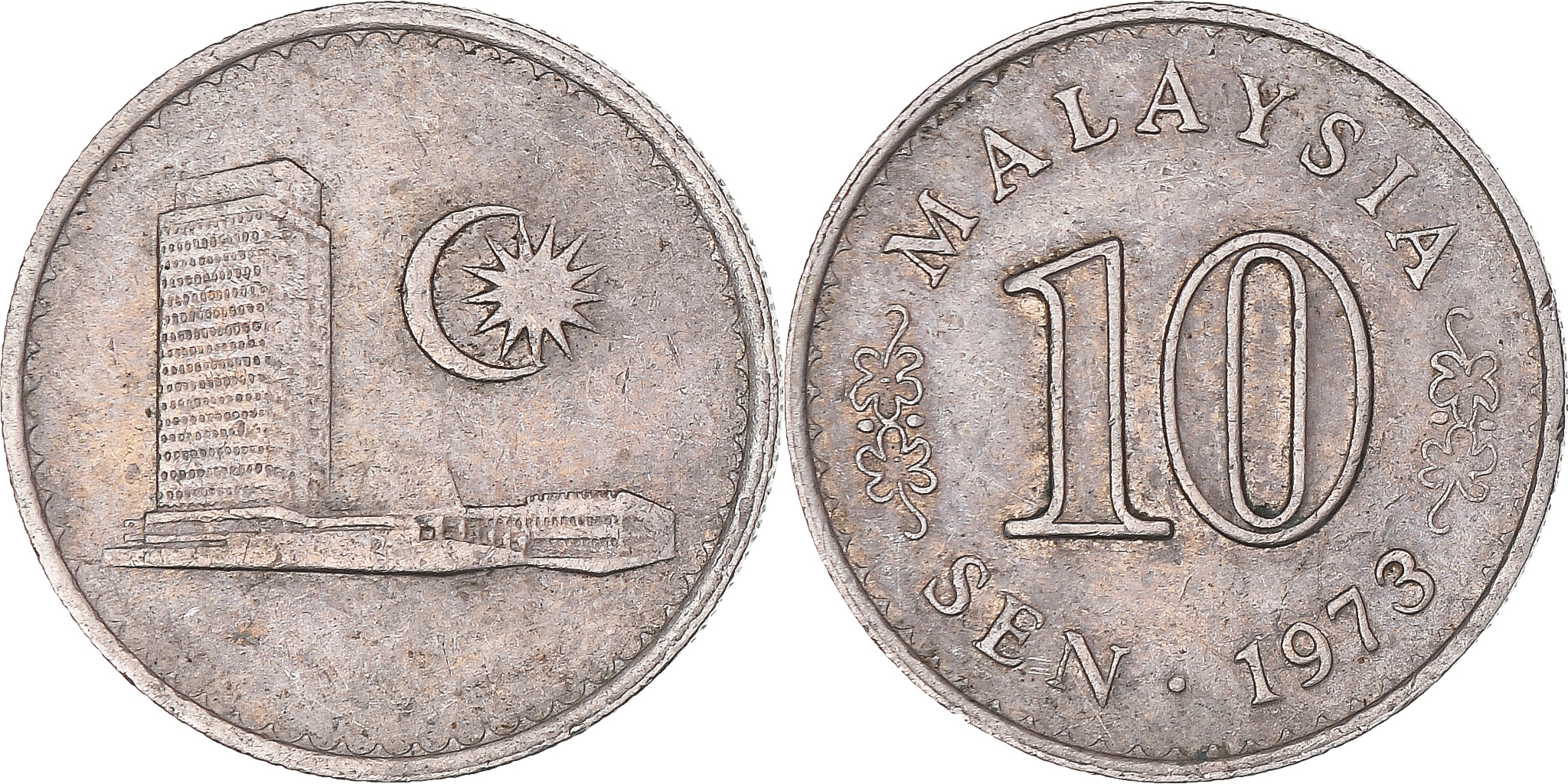 Coin, Malaysia, 10 Sen, 1973 | Asian and Middle Eastern Coins
