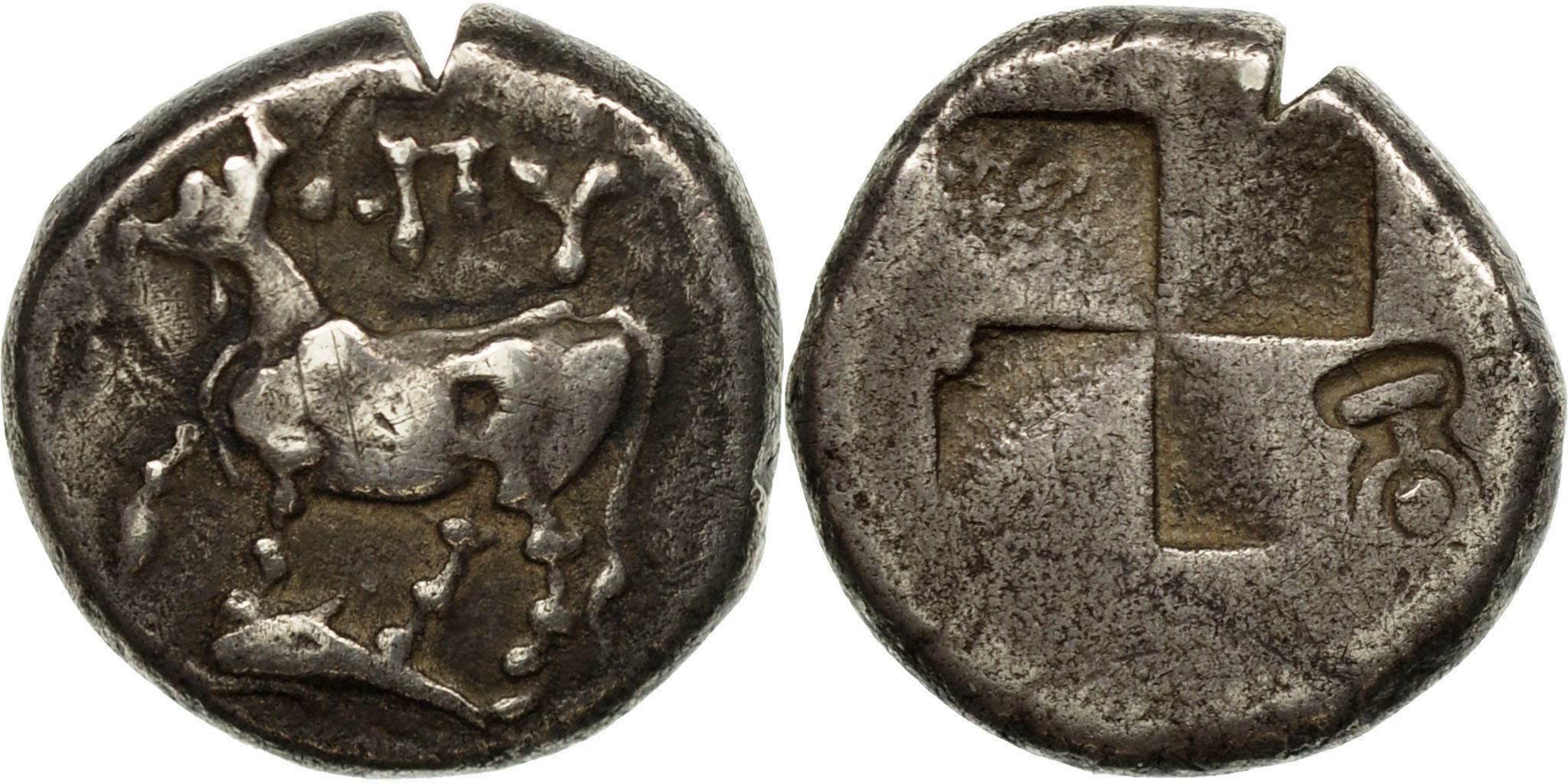 Coin, Thrace, Byzantion, Siglos, , Silver, HGC:3-1389 | Greek Coins