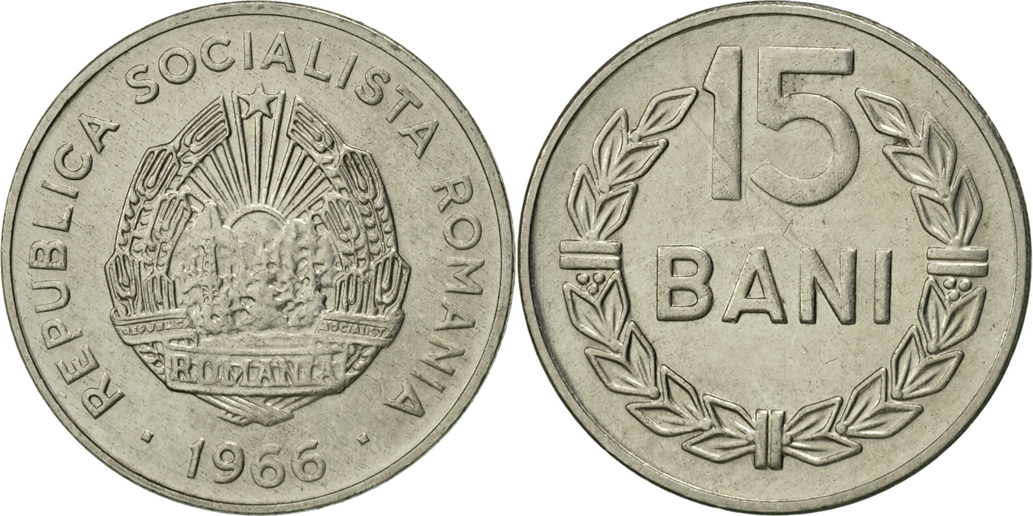 1966 Romania 15 Bani 