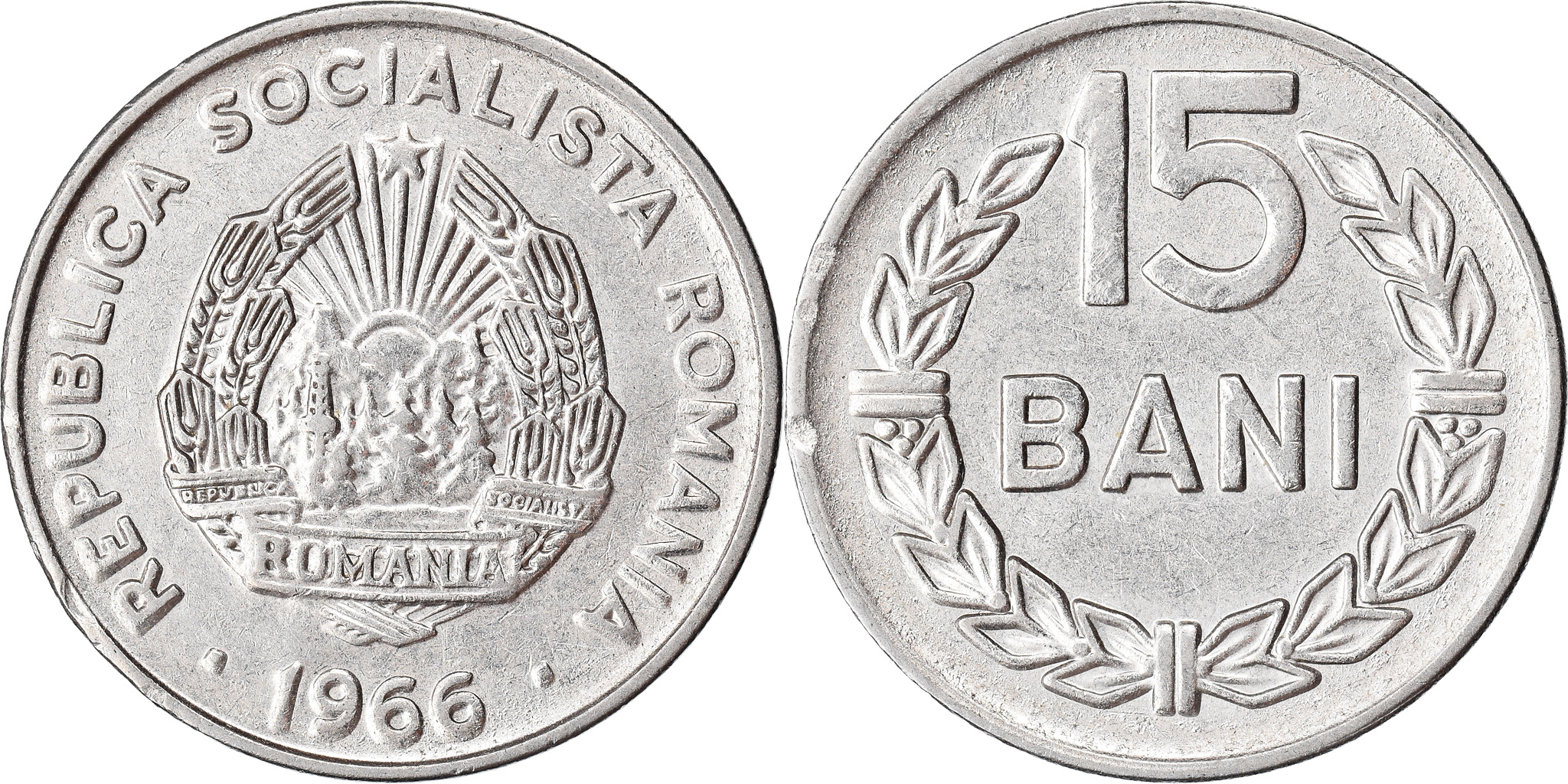 1966 Romania 15 Bani 