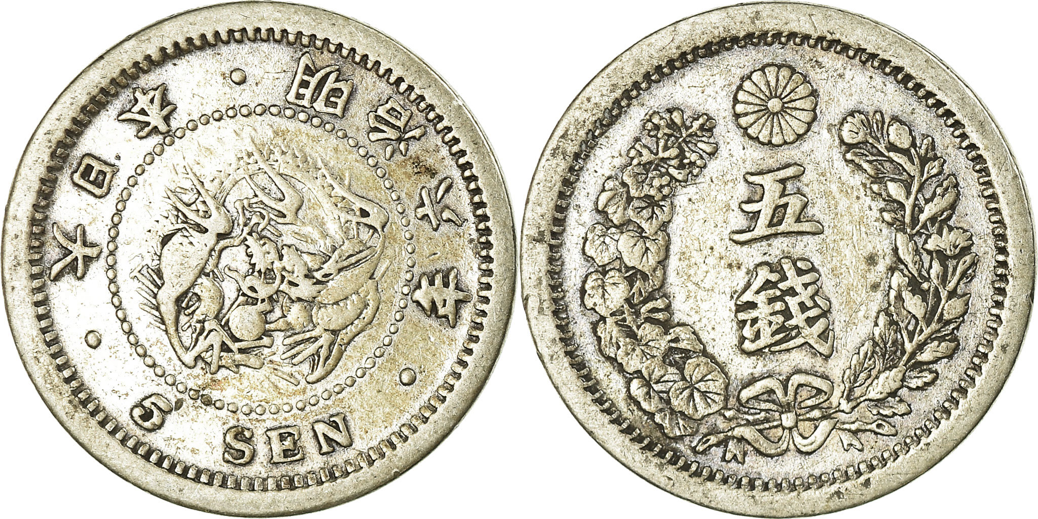 日本の名峰1号〜80号 Amazon | シマノ(SHIMANO) ロッド 渓流竿 渓峰本流 ZF 80-85