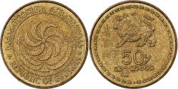 World Coins - Georgia, 50 Thetri, 1993, Brass, , KM:81