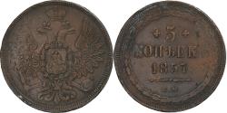 World Coins - Russia, Nicholas I, 5 Kopeks, 1857, Ekaterinbourg, , Copper, KM:152.1