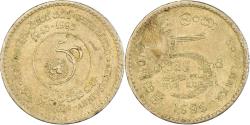 World Coins - Coin, Sri Lanka, 5 Rupees, 1995
