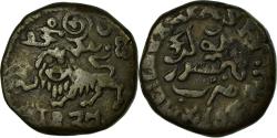 World Coins - Coin, INDIA-PRINCELY STATES, MYSORE, Krishna Raja Wodeyar, 20 Cash, 1837
