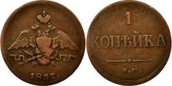 World Coins - Coin, Russia, Nicholas I, Kopek, 1837, , Copper, KM:138.1