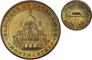 World Coins - France, Token, Touristic token, Paris - Basilique du Sacré Coeur n°1, Arts &