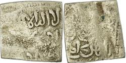 World Coins - Coin, Almohad Caliphate, Dirham, 1147-1269, al-Andalus, , Silver