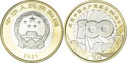 World Coins - Coin, China, 10 Yüan, 2021, 100ème anniversaire du parti communiste chinois
