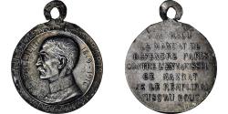 World Coins - France, Medal, Au Défenseur de Paris, Gallieni, WAR, 1916, Lamourdedieu