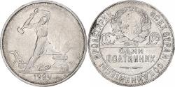 World Coins - Russia, Poltinnik, 50 Kopeks, 1924, Saint Petersburg, Silver,