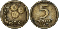 World Coins - Israel, 5 Agorot, 1960