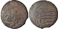 World Coins - Coin, Turkey, Suleyman II, Mangir, AH 1100 (1688), Saray, , Copper