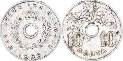 World Coins - Coin, Greece, 10 Lepta, 1966